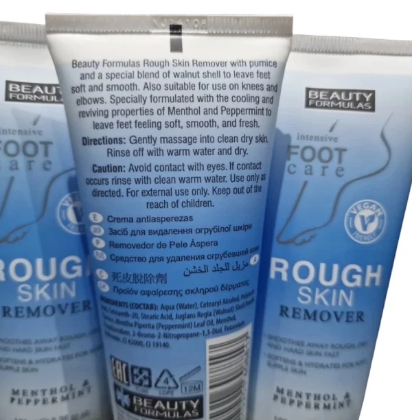 FOOT LOTION 100ML ROUGH SKIN REMOVER - Image 3