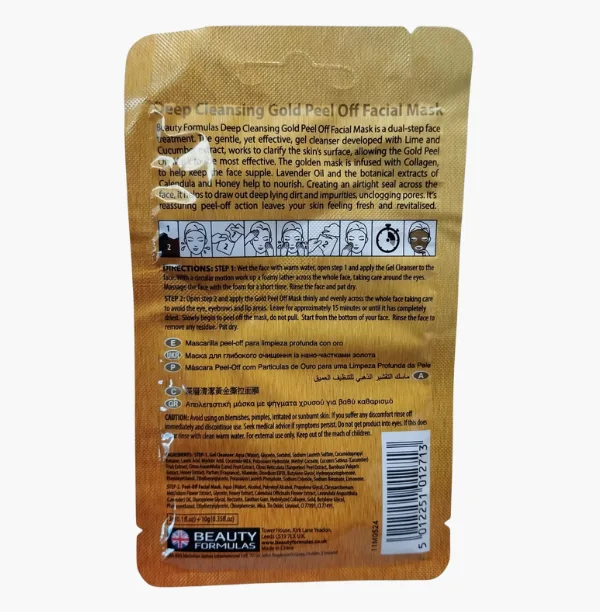 GOLD DUAL STEP FACIAL MASK 3G + 10G - Image 3