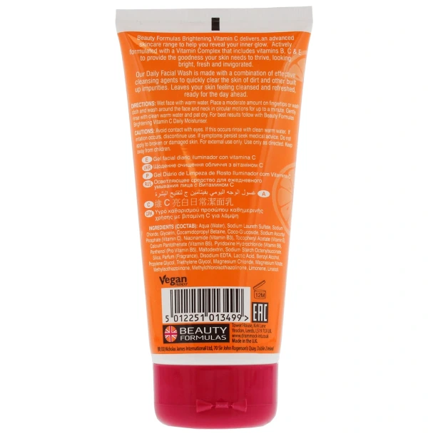 BRIGHTENING VIT C WASH 150ML - Image 4